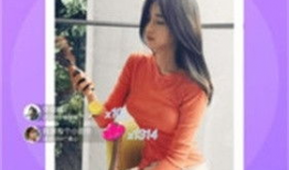 91知名主播在线看直播,精彩直播盛宴等你来观